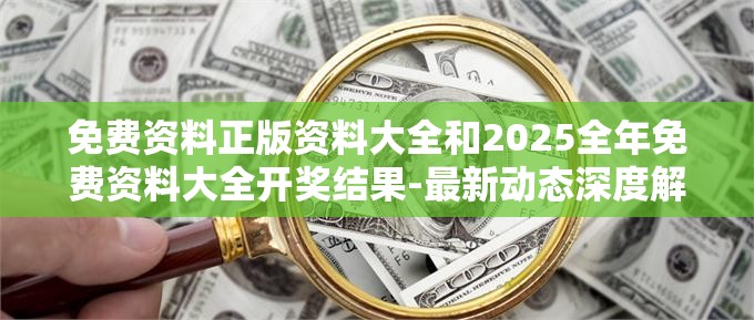 科技门 第25页