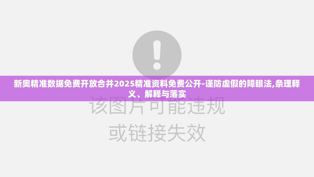 触控门 第6页