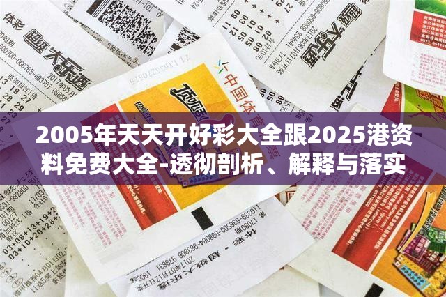 网红门 第7页