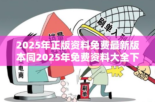 时昊明