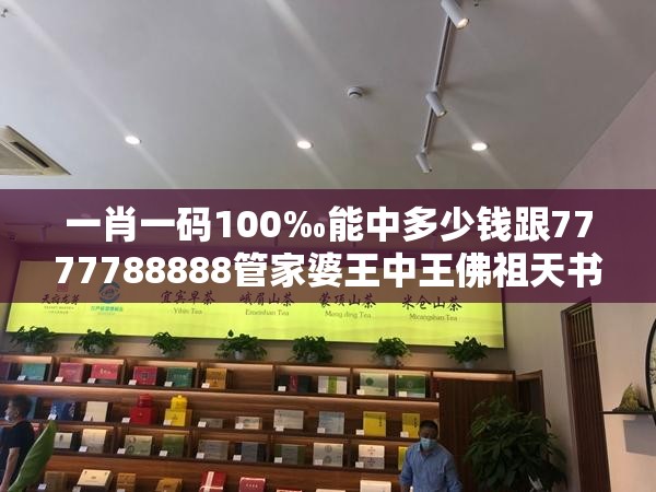网红门 第2页