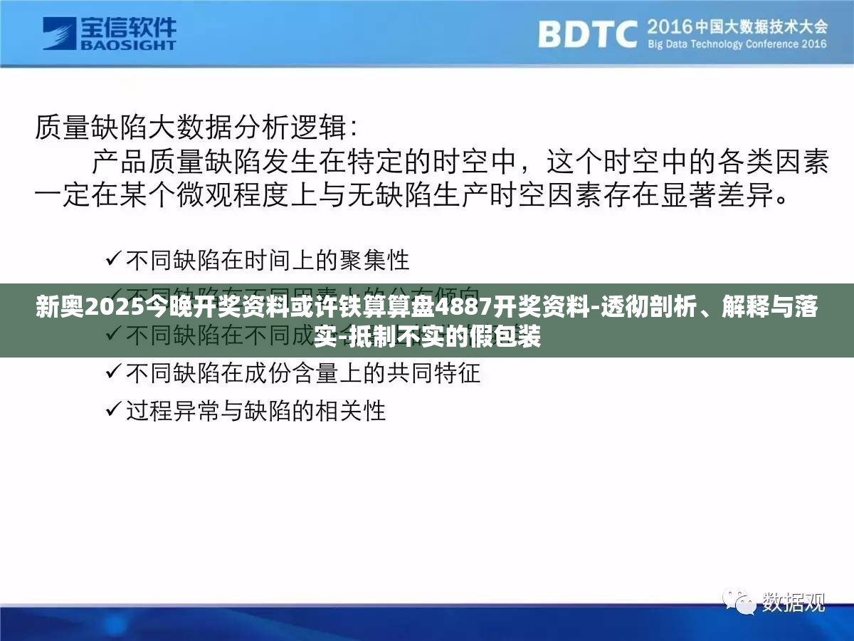 翰友