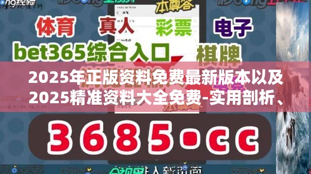 邓康适