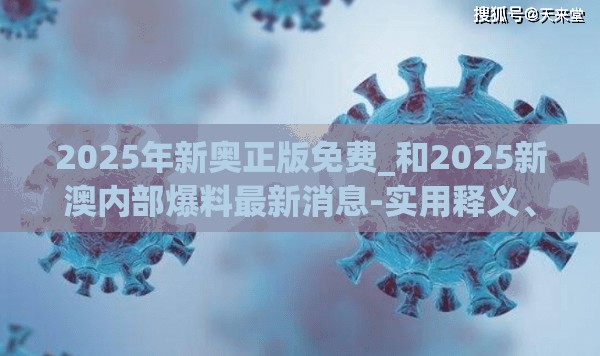 年晓枫
