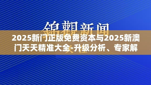 薇含