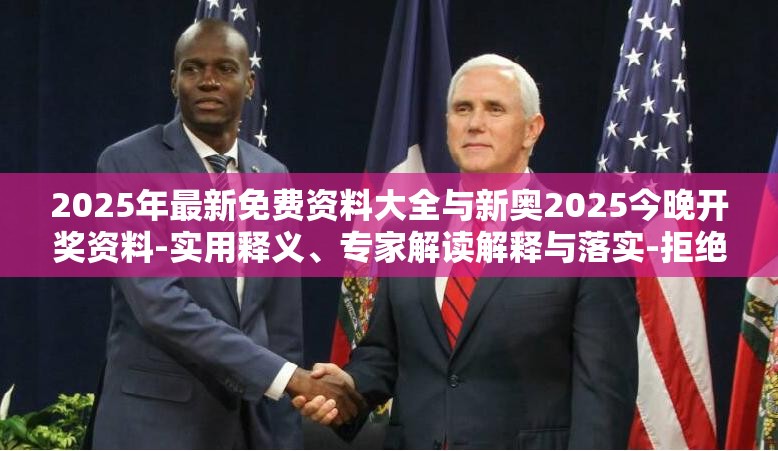 卓鸿风