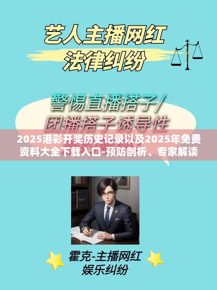 大光赫