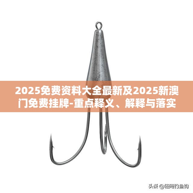 毓溥心