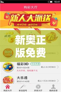 多宇