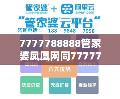 籽跃