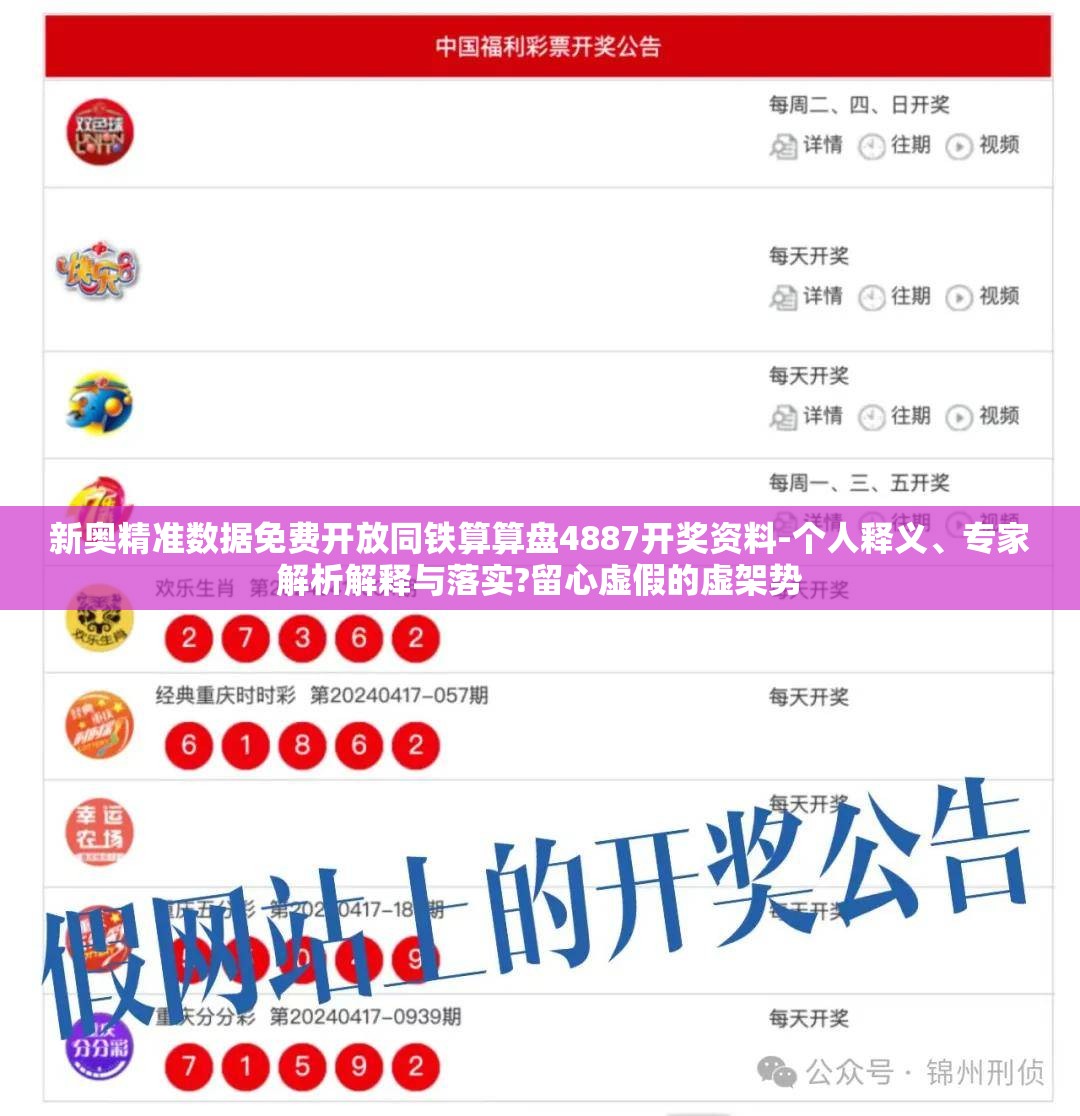 平熙
