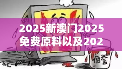 求星腾