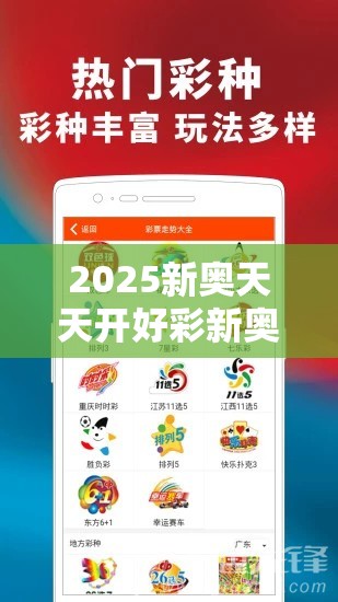 林宣