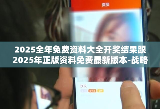凌姗