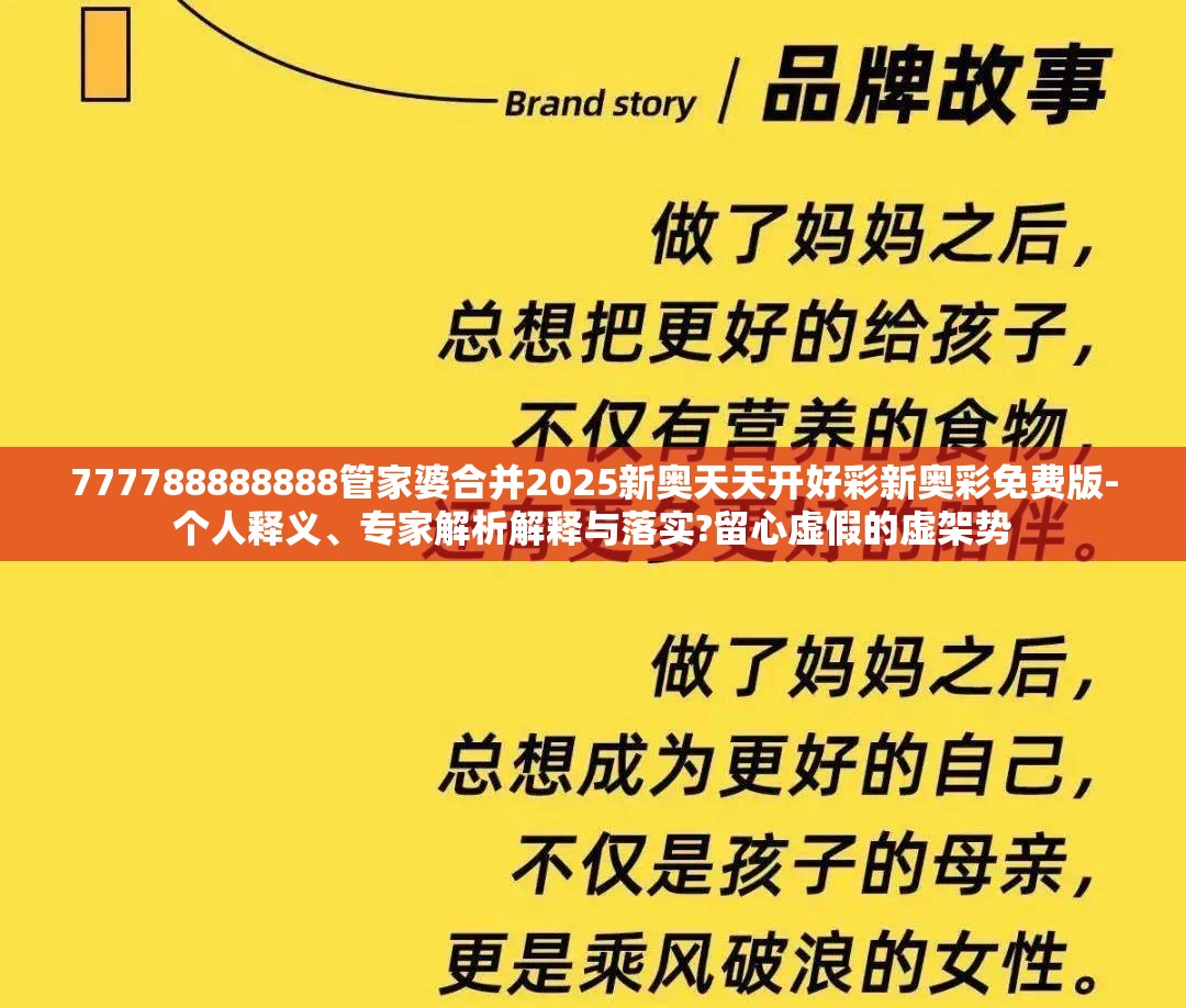 贰雅彤