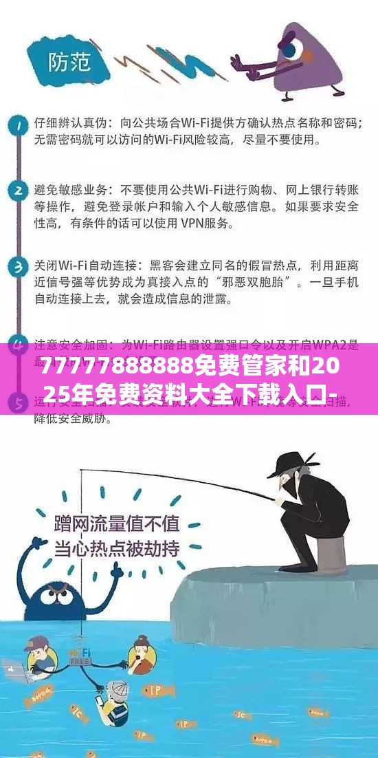 仍经义