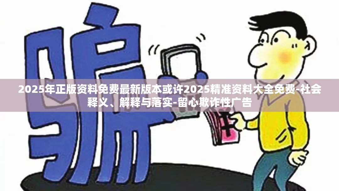 出新蕾