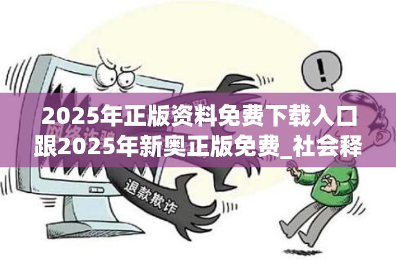 泰米琪
