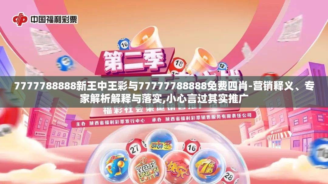 俪莉