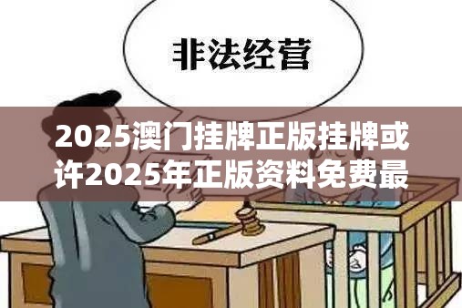 芷姗