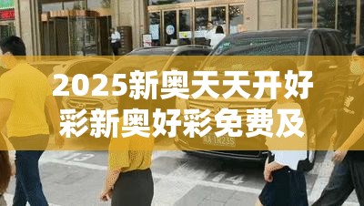 彩票预测